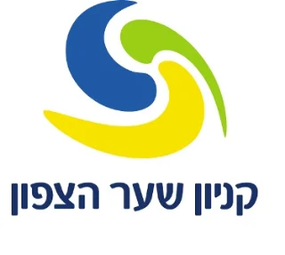 קניון שער הצפון